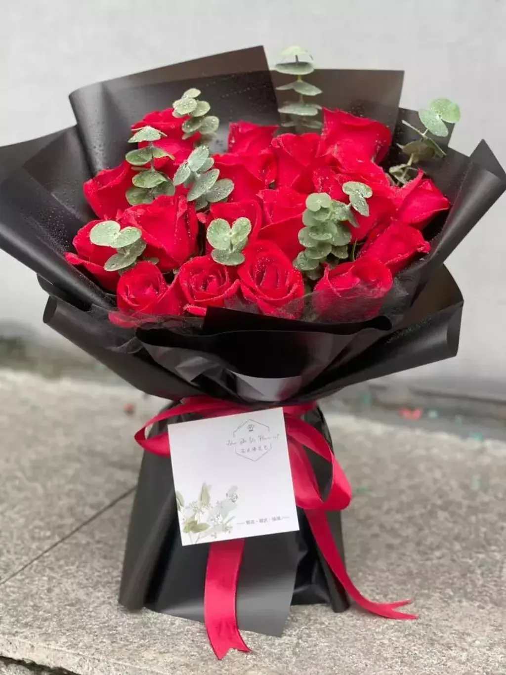 Red Rose Bouquet 36