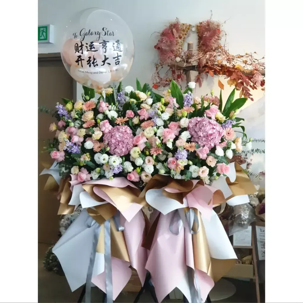 Opening Flower 175