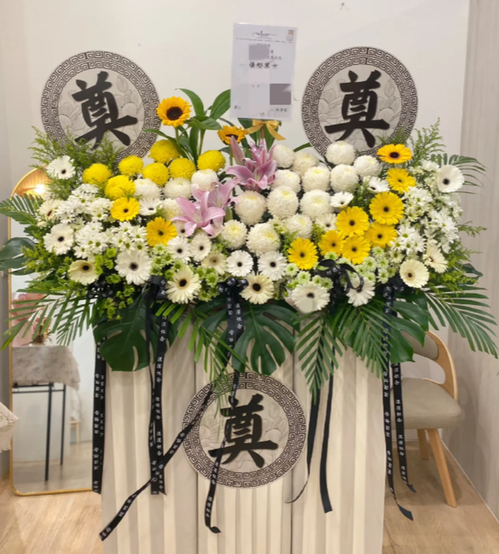 Premium Condolences Stand 178