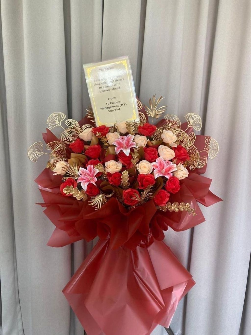 Opening Flower 242