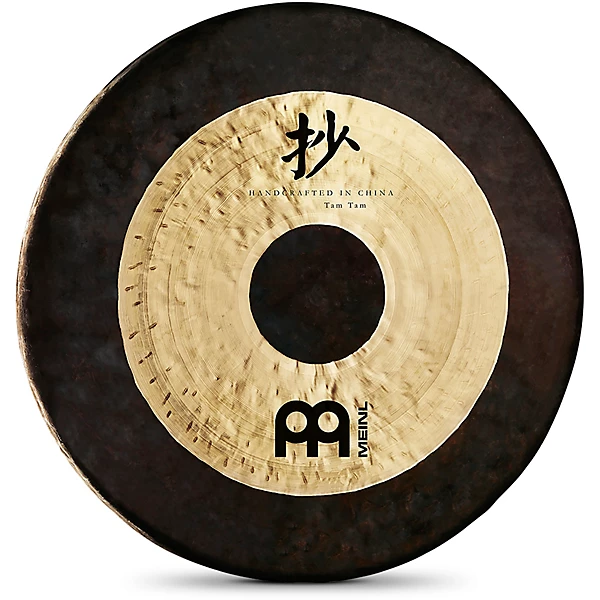 Sonic Energy Chau Tam Tam with Beater 44 in