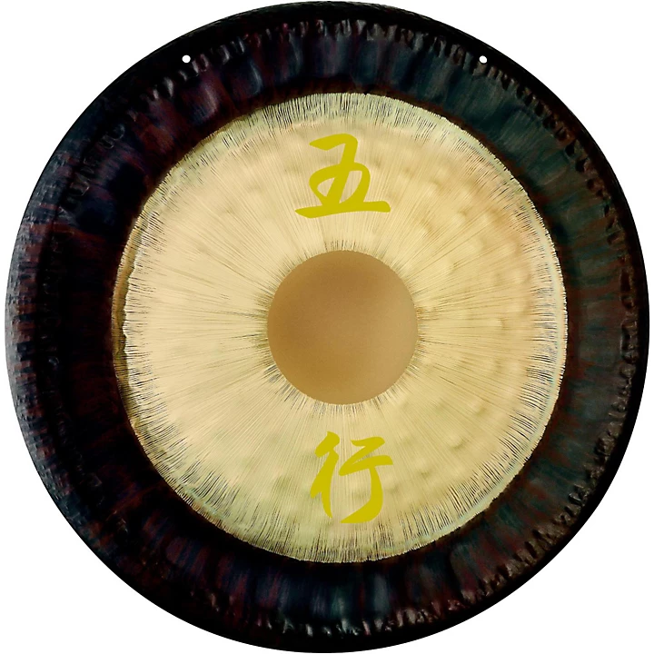 Sonic Energy Wu Xing Gong 28 in