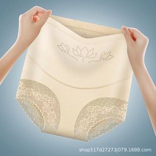 Breathable Lace High Elastic Seamless High Waist Panty