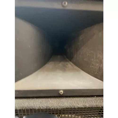 Used Yamaha S112III Unpowered Speaker