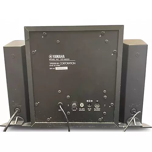 Used Yamaha YSTMS201 Powered Monitor