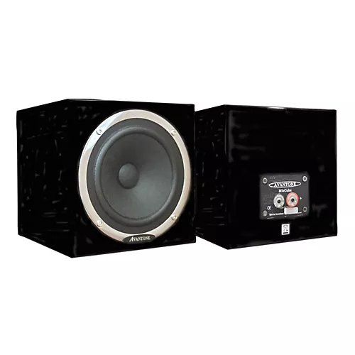 Avantone Mixcube 5.25