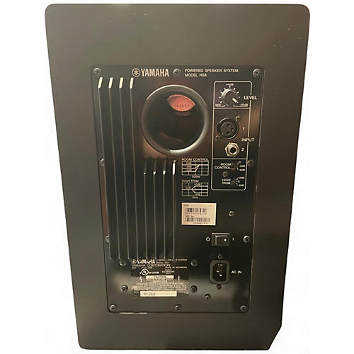 Used 2024 Yamaha HS8 Pair Powered Monitor