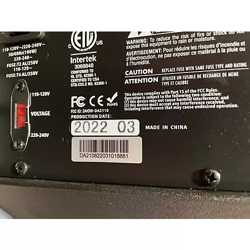 Used Simmons DA2108 Drum Amplifier