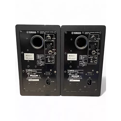 Used Yamaha HS5 Pair Powered Monitor
