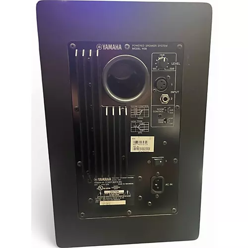 Used Yamaha HS8 Powered Monitor
