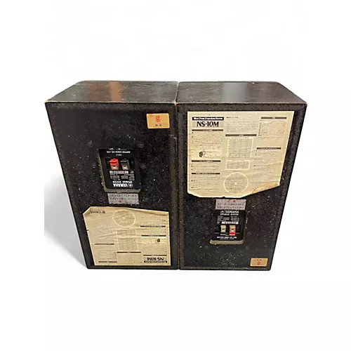 Used Yamaha HS5 Pair Powered Monitor