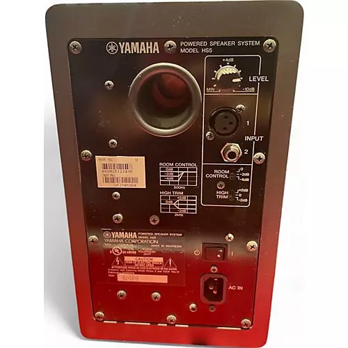 Used Yamaha HS5 Pair Powered Monitor
