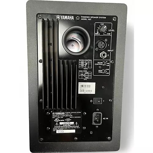 Used Yamaha HS7 Powered Monitor