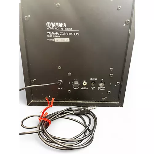 Used Yamaha YSTMS201 Powered Monitor