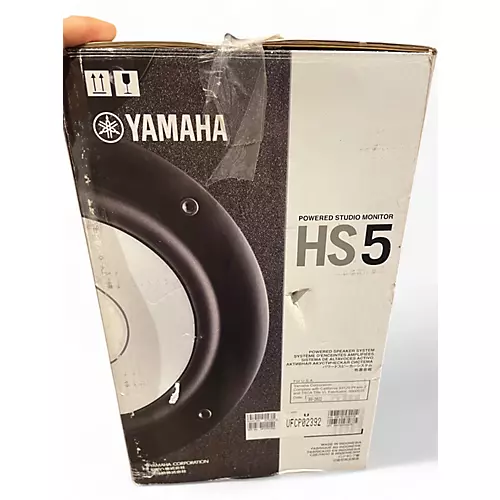 Used Yamaha HS5 Powered Monitor
