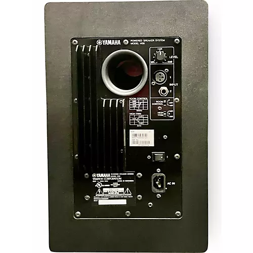 Used Yamaha HS8 Powered Monitor