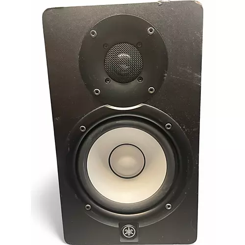 Used Yamaha HS5 Pair Powered Monitor