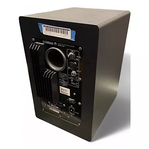 Used Yamaha HS8 Pair Powered Monitor