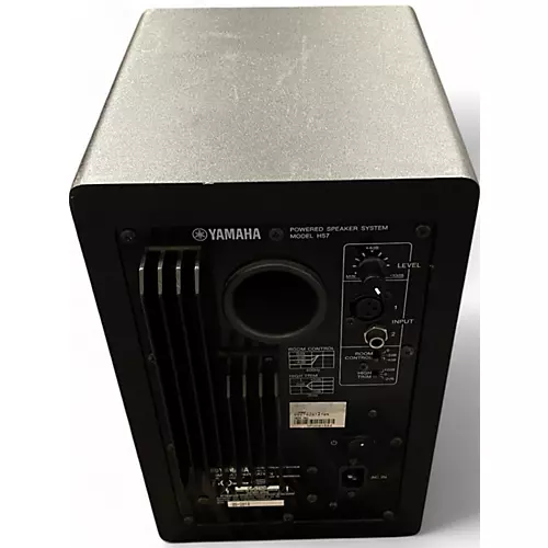 Used Yamaha HS7 Powered Monitor