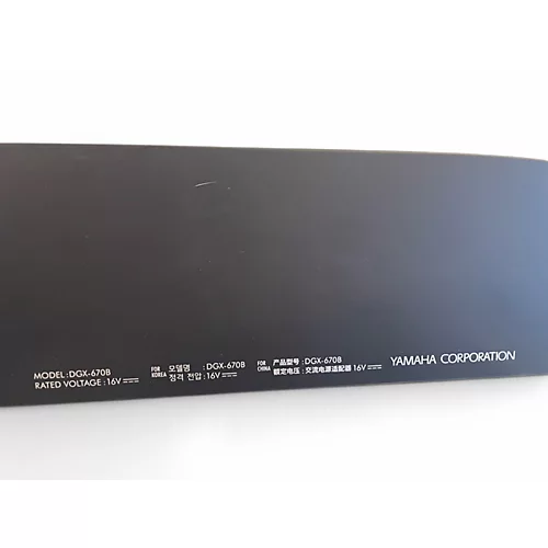 Used Yamaha DGX-670B Digital Piano