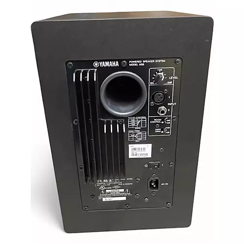Used Yamaha HS8 Powered Monitor