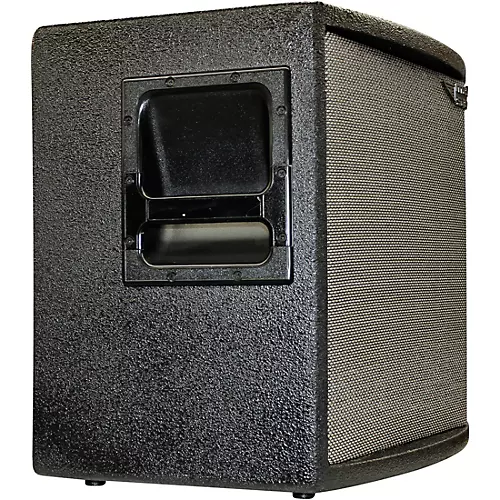 Motion Sound SL512 500W Passive Stereo Slave