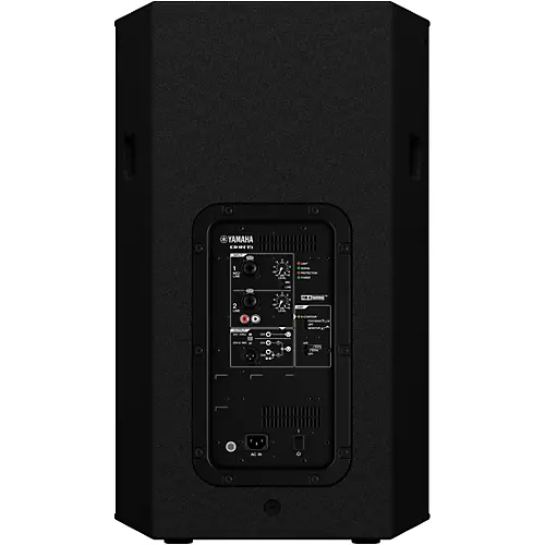Yamaha DHR15 15