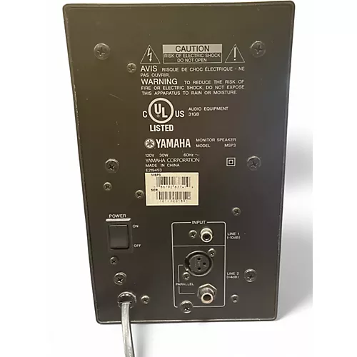 Used Yamaha MSP3 PAIR Powered Monitor