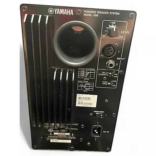 Used Yamaha HS8 Pair Powered Monitor