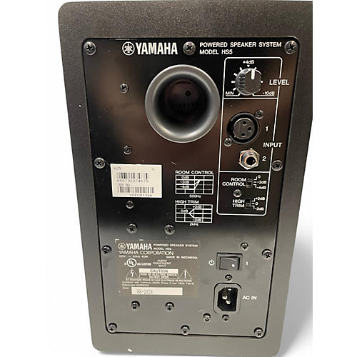 Used Yamaha HS5 Pair Powered Monitor