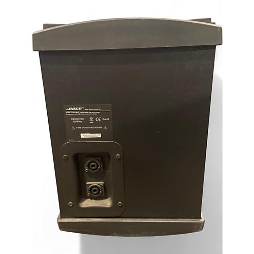 Used Bose B1 Bass Module Unpowered Subwoofer