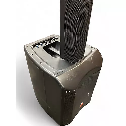 Used Harbinger MLS900 Sound Package