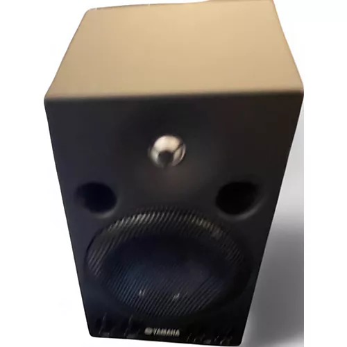 Used Yamaha MSP3 Powered Monitor
