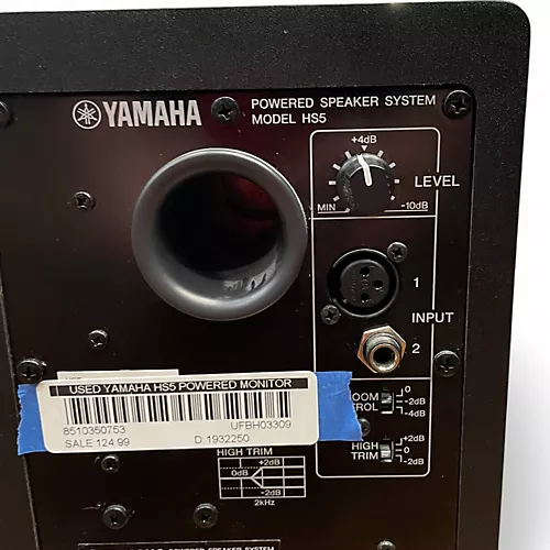 Used Yamaha HS5 Powered Monitor