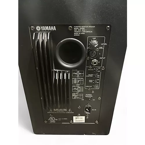 Used Yamaha HS8 Pair Powered Monitor