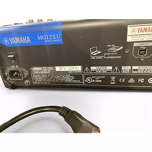Used Yamaha MG12XU Unpowered Mixer