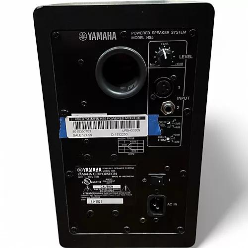 Used Yamaha HS5 Powered Monitor