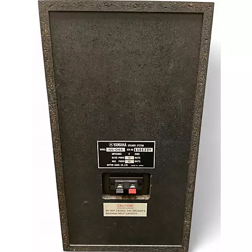Used Yamaha NS044 PAIR Unpowered Monitor