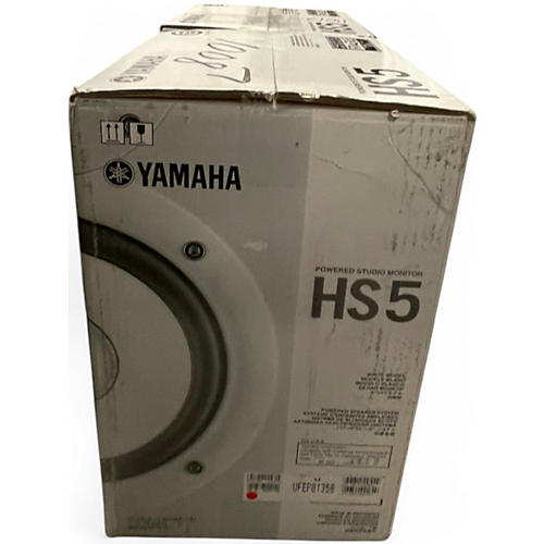 Used Yamaha HS5 Pair Powered Monitor