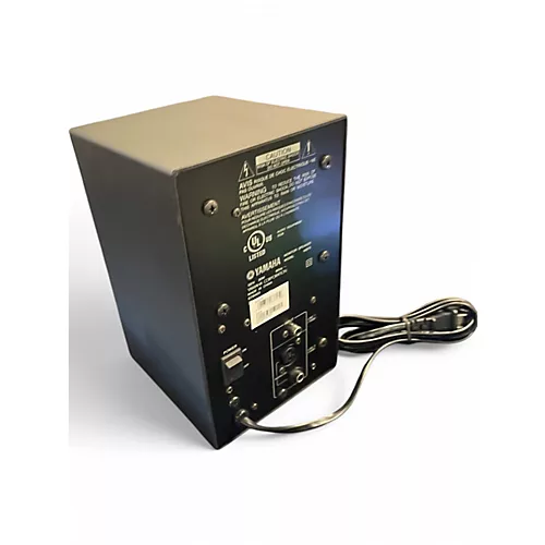 Used Yamaha MSP3 Powered Monitor