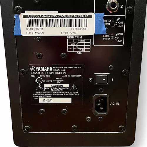 Used Yamaha HS5 Powered Monitor