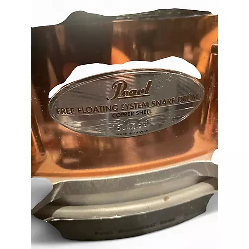 Used Pearl 5.5X14 Free Floating Snare Copper Drum Copper 10