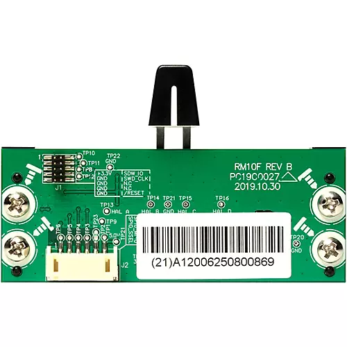 RANE MAG FOUR Crossfader