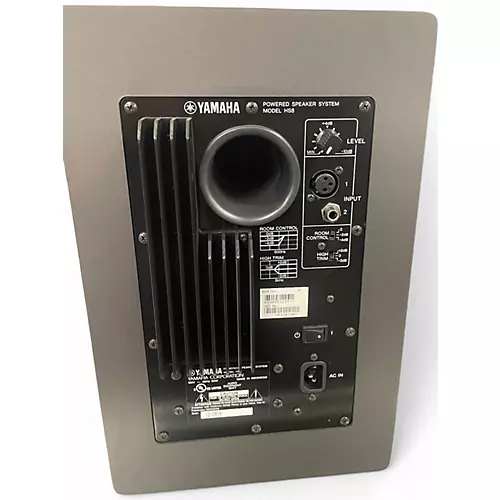 Used Yamaha HS8 Pair Powered Monitor