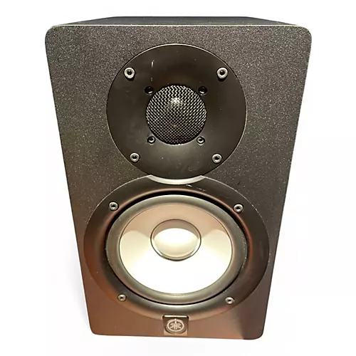 Used Yamaha HS5 Pair Powered Monitor