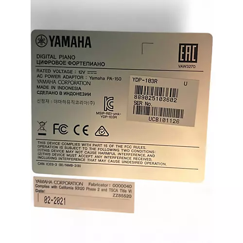 Used Yamaha YDP103R Digital Piano