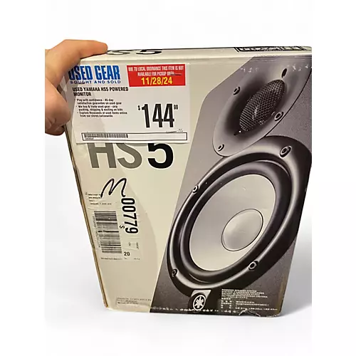 Used Yamaha HS5 Powered Monitor