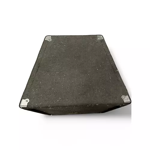 Used Yamaha BR15 Unpowered Speaker