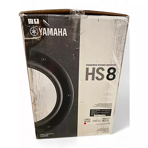 Used Yamaha HS8 Powered Monitor