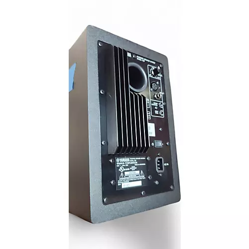 Used Yamaha HS7 Powered Monitor